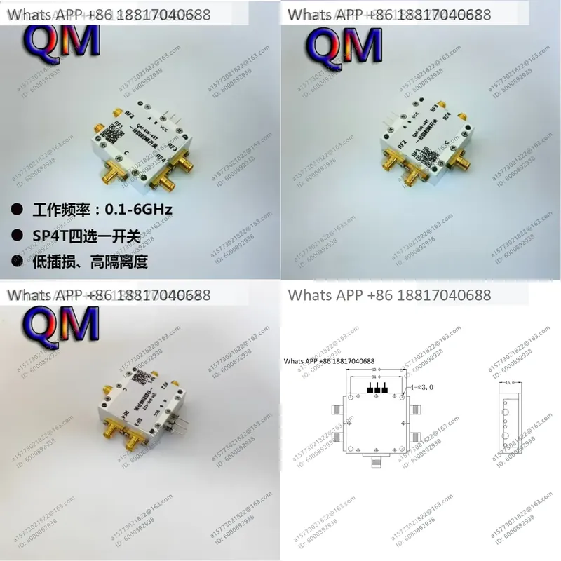 1 pièce pour commutateur élect - Qm Electronics & Repair Services avis et prix