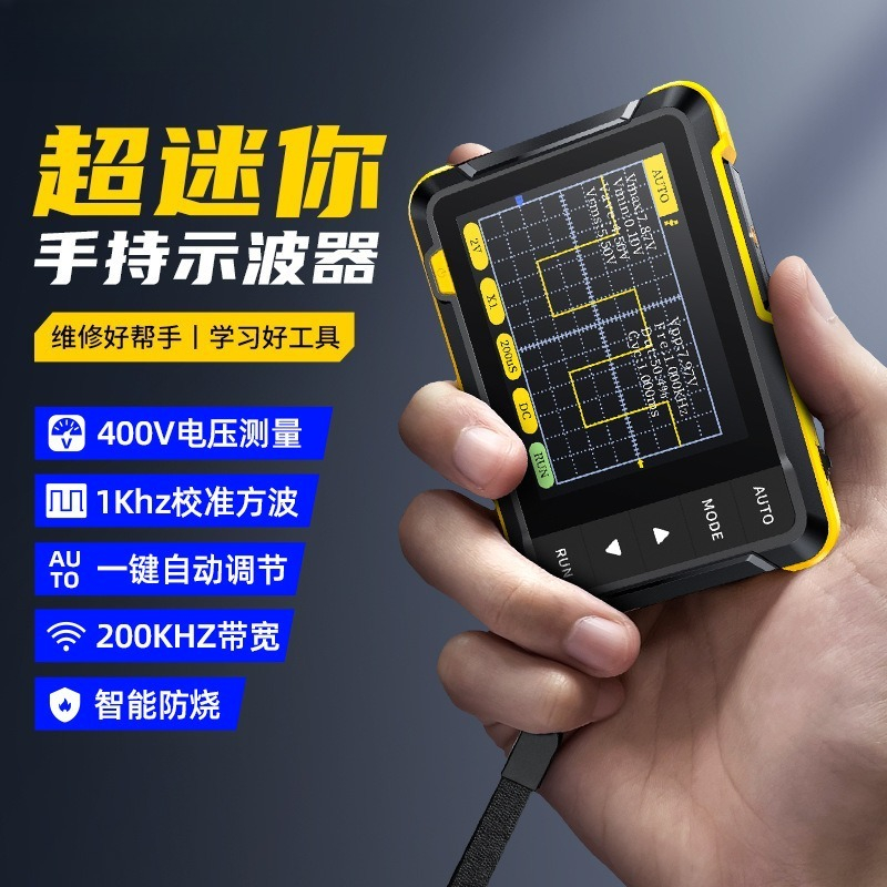 Testeur de formes d'onde numér - Electronics Repair For Beginners avis et prix